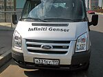 автобус Genser бесплатно отвезет в пункт аренды автомобилей АрендаАвто-прс на 63 км МКАД